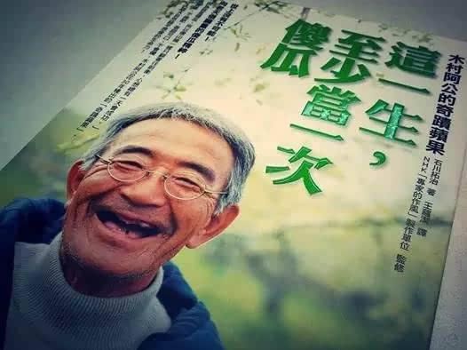 浮躁的世界，我們卻在靜心栽培企業(yè)宣傳片