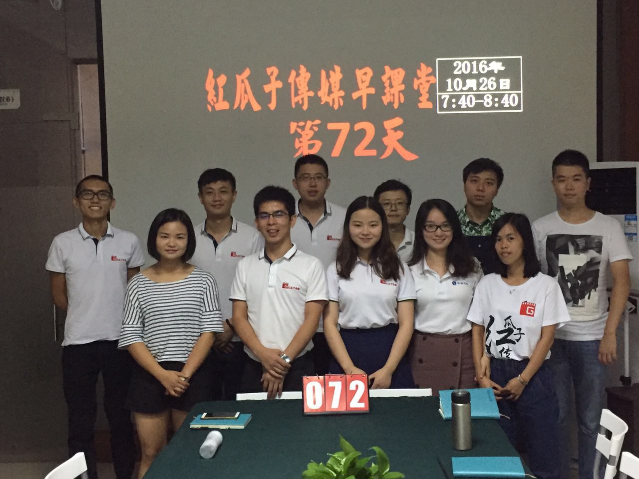 72期瓜瓜早課堂-你以為在火車上賣盒飯很簡單？