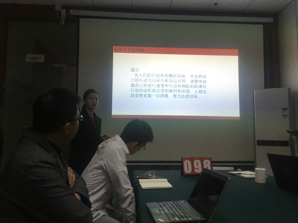 瓜瓜早課堂-98days,很慢，又很快