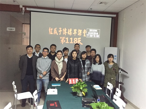 瓜瓜早課堂(118)-別后悔！時間可以倒流！
