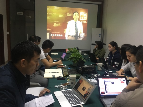 瓜瓜早課堂(124)-學(xué)習(xí)才能財源廣進，分享才能涌現(xiàn)創(chuàng)意
