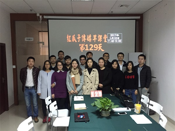 瓜瓜早課堂(129)-講到一半地震怎么辦？