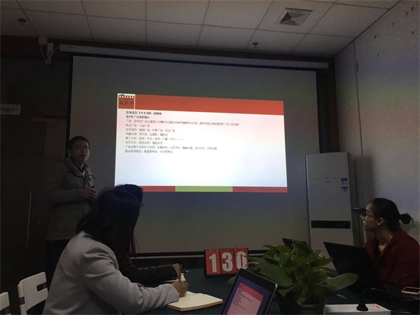 瓜瓜早課堂(130)-分享的九宮格，你愿意加入嗎？