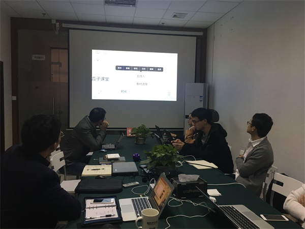瓜瓜早課堂(135)-青春沒了，還有故事