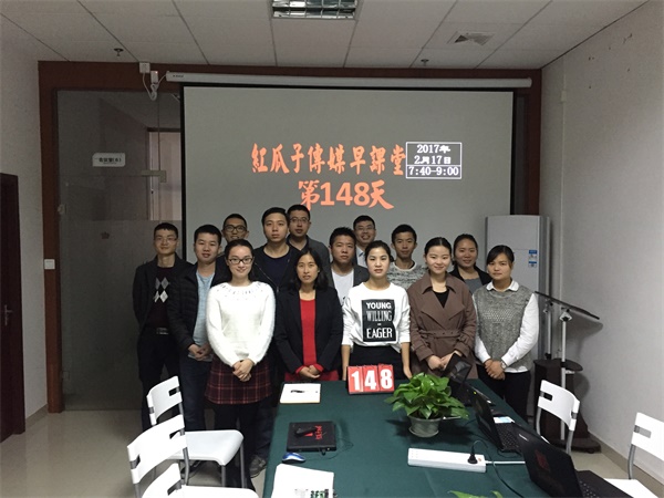 瓜瓜早課堂(148)-做營(yíng)銷(xiāo)，找紅瓜子
