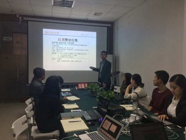 瓜瓜早課堂(151)-他偏任他偏，我能丨天外飛仙