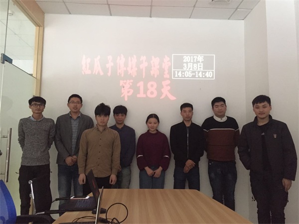 你這樣做,別人會(huì)怎么看? 你這樣做,別人會(huì)怎么看?