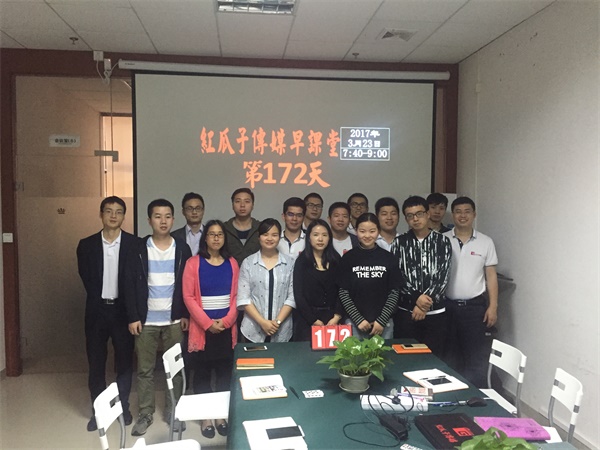 瓜瓜早課堂(172)-營(yíng)銷與行為學(xué)(3) 瓜瓜早課堂(172)-營(yíng)銷與行為學(xué)(3)