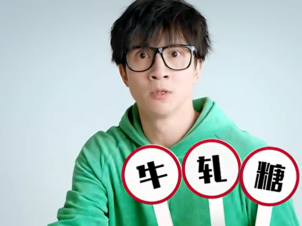 廣告屆的泥石流！薛之謙廣告片制作不羈的走心
