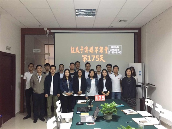 瓜瓜早課堂(175)-營(yíng)銷與行為學(xué)(6) 瓜瓜早課堂(175)-營(yíng)銷與行為學(xué)(6)
