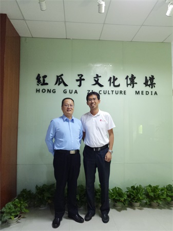 視頻制作專(zhuān)家_我們心底里羨慕而震撼的，是你們的企業(yè)家精神